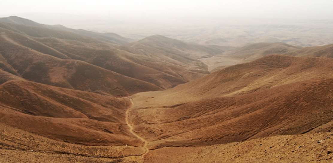Centro UC Desierto de Atacama